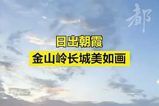 雷竞技官方登录截图1