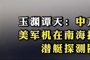 雷竞技网站首页截图1